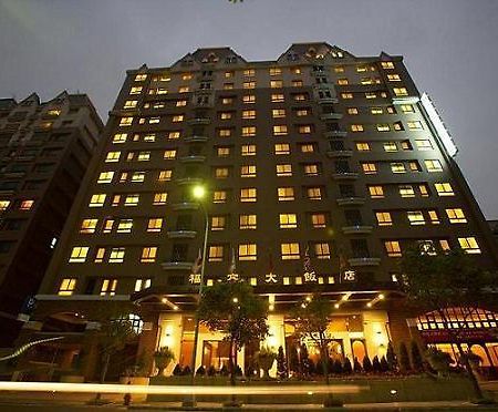 סאנסיה Fullon Hotel Sanyin מראה חיצוני תמונה