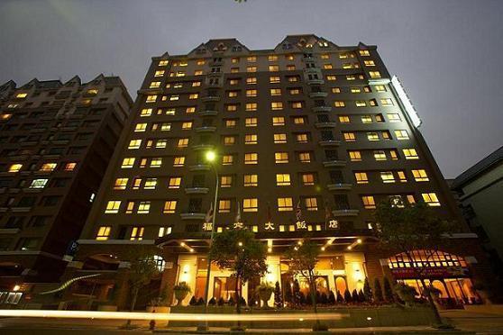 סאנסיה Fullon Hotel Sanyin מראה חיצוני תמונה